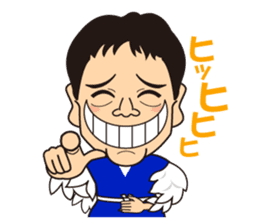 tori otoko sticker #2498342