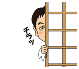 tori otoko sticker #2498352