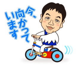 tori otoko sticker #2498353