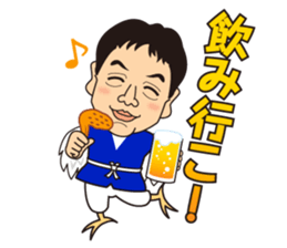 tori otoko sticker #2498362