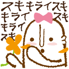 Miss HANIWAKO TSUCHIDA sticker #2498453