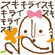 Miss HANIWAKO TSUCHIDA sticker #2498453