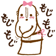 Miss HANIWAKO TSUCHIDA sticker #2498455