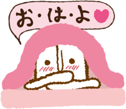 Miss HANIWAKO TSUCHIDA sticker #2498458