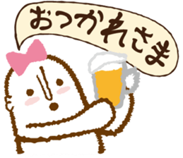 Miss HANIWAKO TSUCHIDA sticker #2498459