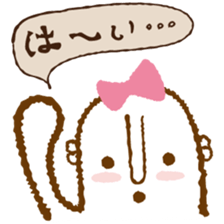 Miss HANIWAKO TSUCHIDA sticker #2498461