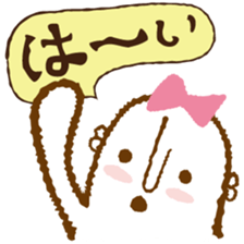 Miss HANIWAKO TSUCHIDA sticker #2498462