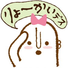 Miss HANIWAKO TSUCHIDA sticker #2498464