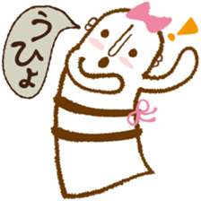 Miss HANIWAKO TSUCHIDA sticker #2498467