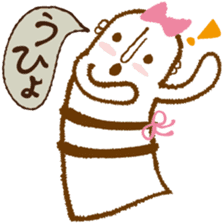 Miss HANIWAKO TSUCHIDA sticker #2498467
