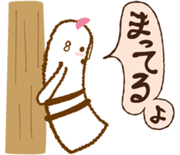 Miss HANIWAKO TSUCHIDA sticker #2498471