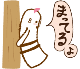 Miss HANIWAKO TSUCHIDA sticker #2498471