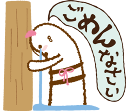 Miss HANIWAKO TSUCHIDA sticker #2498472