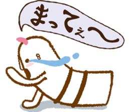 Miss HANIWAKO TSUCHIDA sticker #2498473