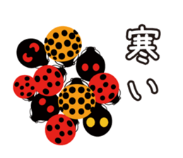 Bug's Sticker sticker #2498819