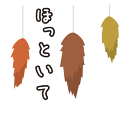 Bug's Sticker sticker #2498828