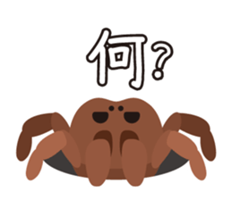 Bug's Sticker sticker #2498833