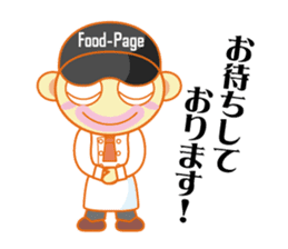 Food-Page Restaurant Staff Edition sticker #2498950