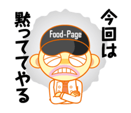 Food-Page Restaurant Staff Edition sticker #2498952