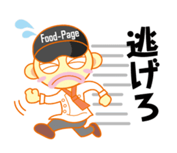 Food-Page Restaurant Staff Edition sticker #2498959