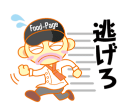 Food-Page Restaurant Staff Edition sticker #2498959
