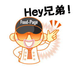 Food-Page Restaurant Staff Edition sticker #2498962