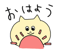 my animal sticker sticker #2498978