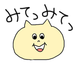 my animal sticker sticker #2498989