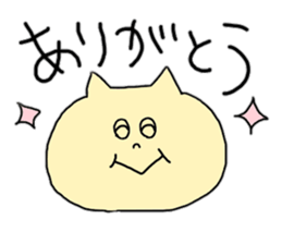 my animal sticker sticker #2498990