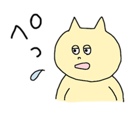 my animal sticker sticker #2498992