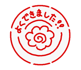 Hanko's sticker #2499205