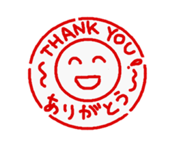 Hanko's sticker #2499208