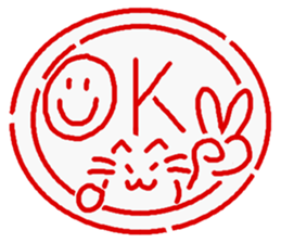 Hanko's sticker #2499212