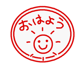 Hanko's sticker #2499216
