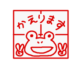 Hanko's sticker #2499218