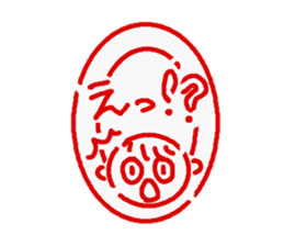 Hanko's sticker #2499224