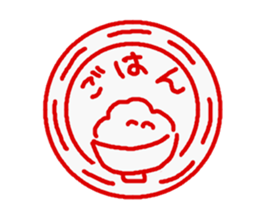 Hanko's sticker #2499226