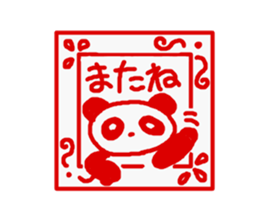 Hanko's sticker #2499229