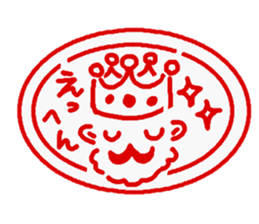 Hanko's sticker #2499232