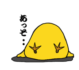 Pretty fledgling sticker #2499330