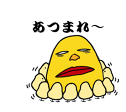 Pretty fledgling sticker #2499332