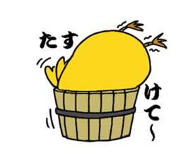 Pretty fledgling sticker #2499338