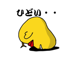 Pretty fledgling sticker #2499341