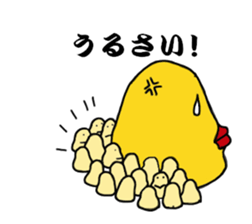 Pretty fledgling sticker #2499345