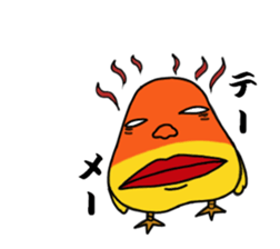 Pretty fledgling sticker #2499346