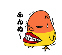 Pretty fledgling sticker #2499347