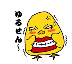 Pretty fledgling sticker #2499351