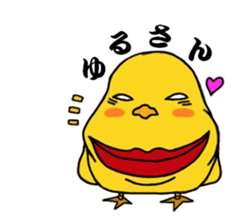 Pretty fledgling sticker #2499352