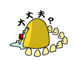 Pretty fledgling sticker #2499353