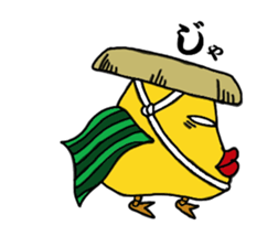 Pretty fledgling sticker #2499357